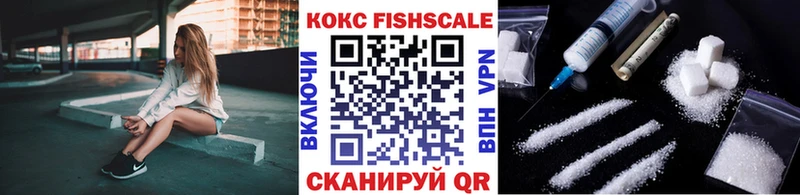 Виды наркоты Злынка Конопля  Меф мяу мяу  Кокаин  Галлюциногенные грибы  Гашиш 