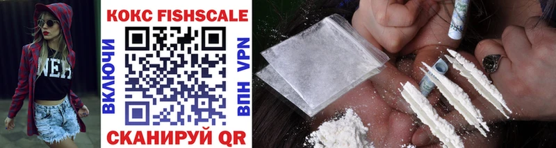 Cocaine Перу  Злынка 