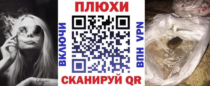 ГАШ 40% ТГК  что такое   Злынка 