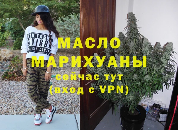 гашиш Баксан