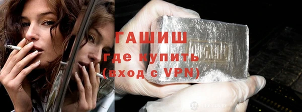 гашиш Баксан