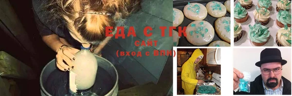 героин Балабаново