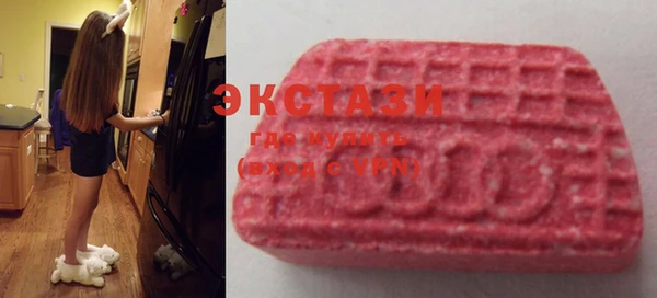 кокаин премиум Аркадак