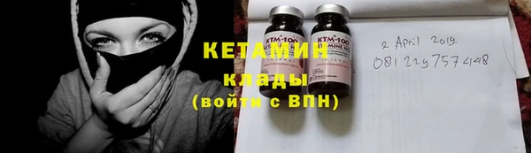 гидропоника Балахна