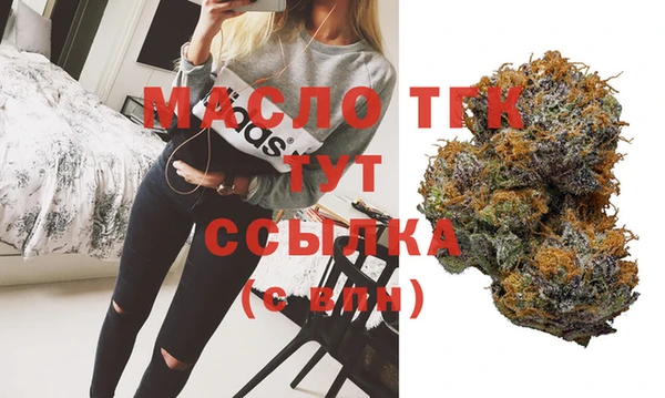 гашиш Баксан