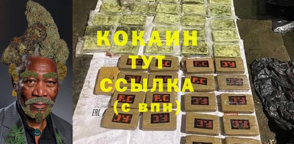 гидропоника Балахна