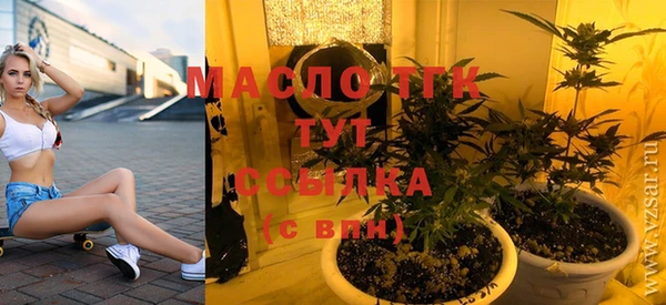 героин Балабаново