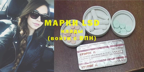 гашиш Баксан