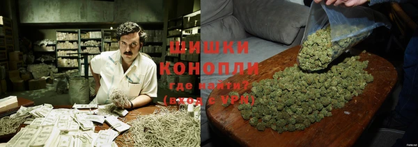 ешки Армянск