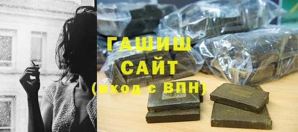 героин Балабаново