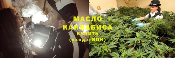 гашиш Баксан