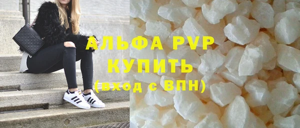 гашиш Баксан